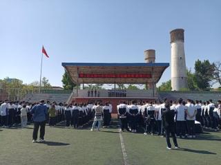 淄博市博山区实验中学举行“劳动最光荣”教育活动