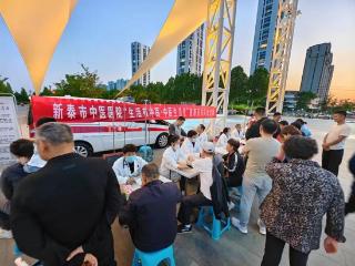 新泰市中医医院：中医夜市“出摊” 别样烟火气引爆中医药文化