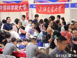 高招咨询+大学社团文化节！山东高招会全新升级，将派公益接送车
