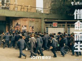 熊语真谈《借命而生》：借角色的故事，写自己的人生