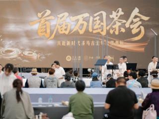 景迈山的东方交响：谭盾与优人神鼓激活千年茶道