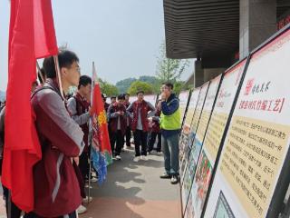 20余场活动陆续登台 达州市通川区“五一”收获满满人气