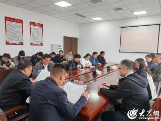 潍坊临朐县文旅局召开全县旅游市场秩序综合整治工作会议