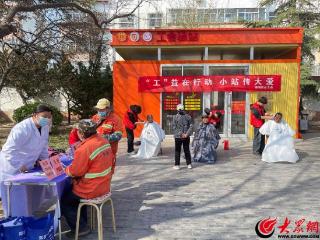礼赞百年工运华章，潍坊潍城点燃职工奋斗激情