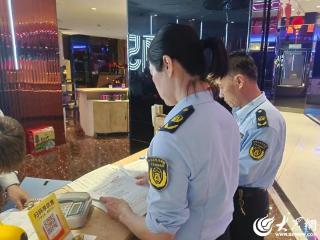 潍坊潍城文化执法大队筑牢假日文化市场安全防线