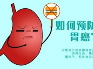 昆明东大肛肠医院提醒：当胃癌来袭，身体会有这五大预警