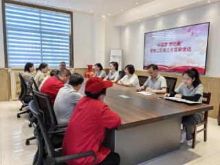 济宁市任城区南张街道总工会开展“中国梦 劳动美”劳模工匠进企业宣讲活动