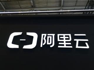 上线仅7天！阿里通义千问3强势登顶全球开源模型宝座