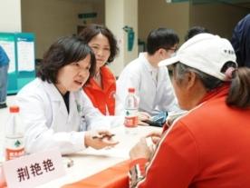 关爱“蓝唇” 爱心“肺”扬——烟台毓璜顶医院携手莱州市人民医院联袂义诊