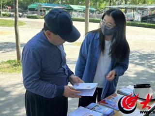 曲阜市司法局开展五四主题普法活动