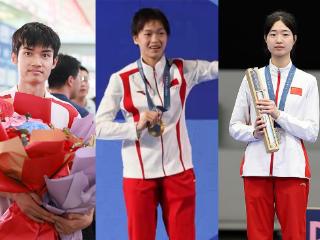 全红婵、黄雨婷、盛李豪等1101名运动员拟保送本科