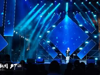 溶洞天然混响，感觉音效都像加了特效 ｜2025多彩贵州溶洞音乐周