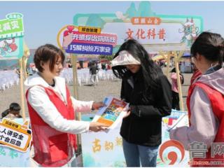 胶州市乡村文化振兴 | 新时代文明实践 胶莱街道开展“麟礼同行 文明兴旅”主题宣传活动