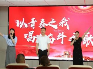 无棣县车王镇举行“青春心向党 颂响新时代”五四青春诗会