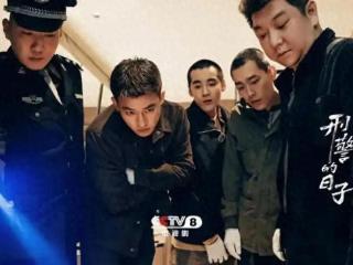 《刑警的日子》首播差评一片！案情毫无悬疑，AI换脸引争议