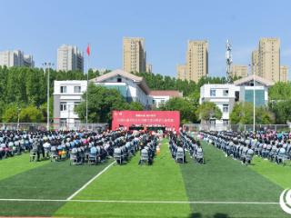 济宁市技师学院十八岁成人仪式教育示范活动举办