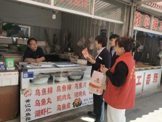 南岱社区深化落实“整区授信”，惠商利民促发展