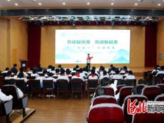 邢台市襄都区晏家屯中学举办劳动节演讲比赛