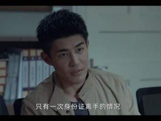 看《绝密较量》，聊聊那些细思极恐的信息安全隐患