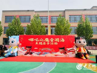 运动嘉年华 奇趣乐童心——东营区文汇街道第二幼儿园开展2025年趣味亲子运动会