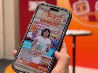 最新电商报告：快手一个直播间催生30多个新职业！获客率直播占7成