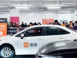 “五一”异地打车上涨29% 滴滴多地组建保障车队提升出行体验