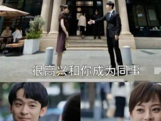 蛮好的人生：曼黎说将自己洗干净上路，才知结局为何没交代 李青青