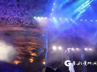 穿梭绥阳双河洞“时光隧道” 赴一场地质奇观与时代记忆的音乐对话