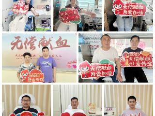 824名泰安市民五一假期献血31万毫升