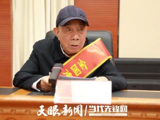 银发映初心 余热铸新章——贵阳市获全国、全省离退休干部“双先”表彰代表谈初心使命