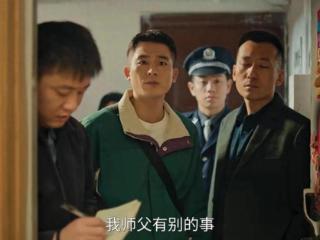 《刑警的日子》原著刘子明结局！与方婷婷离婚，成为人生赢家
