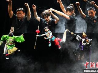 （寻味中华丨非遗）指尖悬丝活傀儡 千年手办火“出圈”