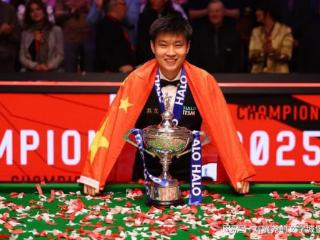 斯诺克单赛季排名：赵心童2站进前4，小特霸榜，中国3将入围TOP10