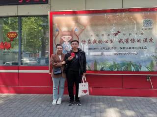 “五一”爱心潮涌！淄博768位热血英雄为生命护航