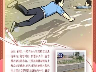 每日温情画语 | 我们都不会放弃！（2025.5.7）
