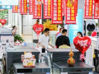 打破“千城一面”，威海“五一”消费再升级