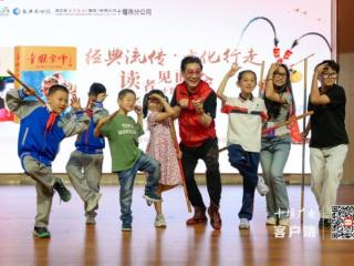“俺老孙来也！”六小龄童携“猴王精神”点燃汉江师范学院