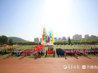 青春悦动展风采，枣庄职业学院举办2025年春季田径运动会