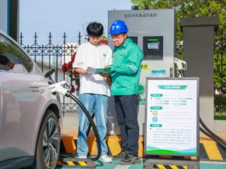 国网济宁供电公司开展“寻春e鲁·车网同行”V2G放电活动