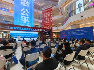 长春新区税务局：举办税务共治点启用仪式暨税费政策宣讲会