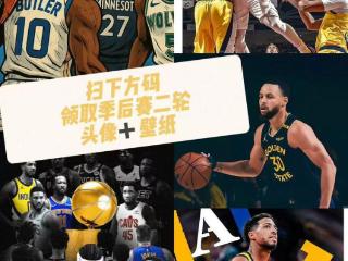 勇士大胜！50年头一回！库里伤停！