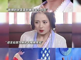 女人嫉妒起女人来，是真的丧心病狂啊