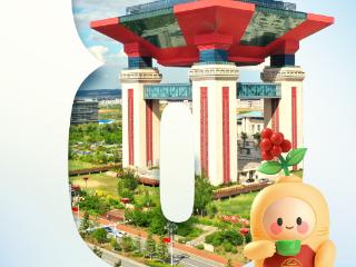 倒计时8天！