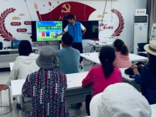 亦庄镇基层垃圾分类志愿者培训会：垃圾分一分 环境美十分