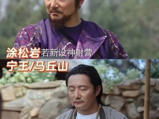 有风剧组来国色芳华团建，顺便还把猫带上了