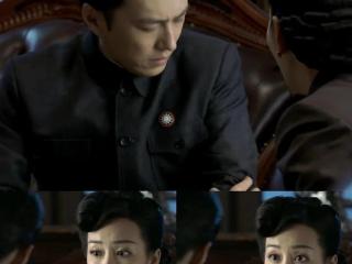 汪曼春提起大姐就恨的牙痒痒！