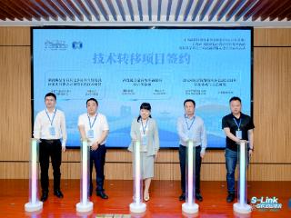 聚智长沙，共绘新篇！相城经开区技术转移转化按下“加速键”