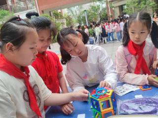 “双减”进行时 黄陵小学玩“活”数学教育
