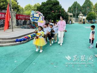 蘑菇王国大冒险 红升幼儿园打造沉浸式亲子运动会