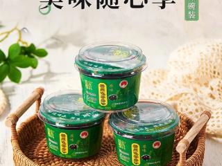 全龟熬制 真正有龟：双钱牌龟苓膏1.4元/碗大促